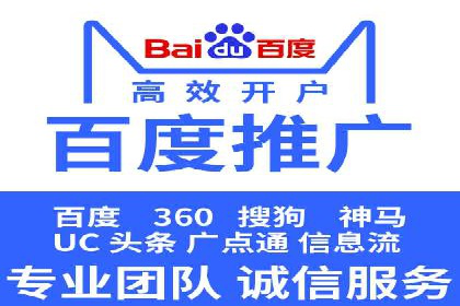 提升网站排名——SEO的实战案例分享